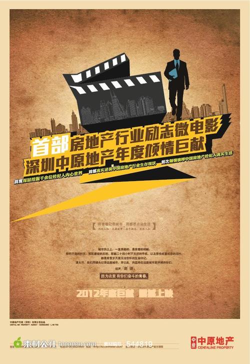 成人高中毕业证书要多少钱